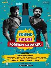 Friend Figure Foreign Sarakku (2020) HDRip Tamil Season 1 Episodes [01-02] Watch Online Free