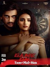 Game On (2024) HDRip Original [Tamil + Malayalam + Kannada] Full Movie Watch Online Free