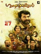 Ganagandharvan (2019) HDRip Malayalam Full Movie Watch Online Free