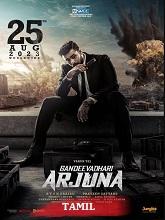 Gandeevadhari Arjuna (2023) HDRip Tamil (Original Version) Full Movie Watch Online Free