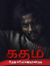 Gatham (2020) HDRip Original [Tamil + Telugu + Mal + Kan] Full Movie Watch Online Free
