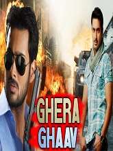 Ghera Ghaav (Sreeram) (2018) HD Hindi Dubbed Full Movie Watch Online Free