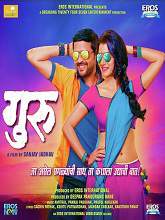 Guru (2016) DVDRip Marathi Full Movie Watch Online Free