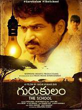 Gurukulam – The School (2018) HDRip Telugu Full Movie Watch Online Free