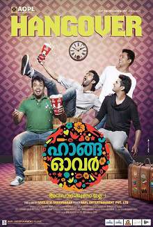 Hangover (2014) DVDRip Malayalam Full Movie Watch Online Free