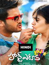 Heart Attack (2016) DVDRip Hindi Dubbed Movie Watch Online Free