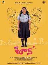 Hello June (2022) HDRip Telugu Full Movie Watch Online Free