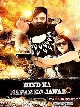 Hind Ka Napak Ko Jawab (2017) DVDScr Hindi Full Movie Watch Online Free