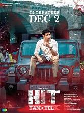 HIT: The 2nd Case (2024) HDRip Original [Tamil + Telugu] Full Movie Watch Online Free