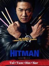 Hitman: Agent Jun (2020) HDRip Original [Telugu + Tamil + Hindi + Kor] Dubbed Movie Watch Online Free