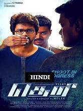 Hunter (Theri) (2017) HDRip Hindi Dubbed Full Movie Watch Online Free