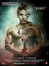 I (Ai) (2015) DVDRip Hindi Full Movie Watch Online Free