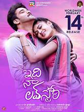 Idi Naa Love Story (2018) HDRip Telugu Full Movie Watch Online Free