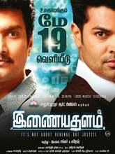 Inayathalam (2017) HDRip Tamil Full Movie Watch Online Free