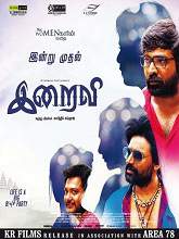 Iraivi (2016) DVDRip Tamil Full Movie Watch Online Free
