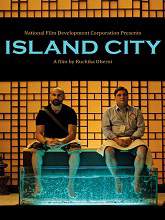 Island City (2016) HDRip Hindi Full Movie Watch Online Free