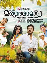 Ivan Maryadaraman (2015) DVDRip Malayalam Full Movie Watch Online Free