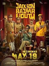 Jackson Bazaar Youth (2023) HDRip Malayalam Full Movie Watch Online Free