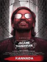 Jagame Thandhiram (2021) HDRip Kannada (Original) Full Movie Watch Online Free
