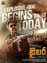 Jailer (2023) HDRip Telugu (Original Version) Full Movie Watch Online Free
