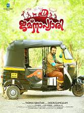 Jamna Pyari (2015) DVDRip Malayalam Full Movie Watch Online Free