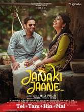 Janaki Jaane (2023) HDRip Original [Telugu + Tamil + Hindi + Malayalam] Full Movie Watch Online Free