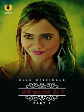 Jane Anjane Mein (2023) HDRip Telugu Season 7 Part 1 Watch Online Free