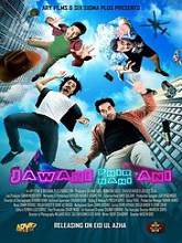 Jawani Phir Nahi Ani (2015) DVDRip Urdu Full Movie Watch Online Free