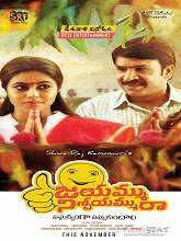 Jayammu Nischayammu Raa (2016) DVDScr Telugu Full Movie Watch Online Free