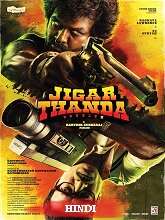 Jigarthanda DoubleX (2023) DVDScr Hindi Full Movie Watch Online Free
