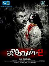 Jithan 2 (2016) DVDRip Tamil Full Movie Watch Online Free