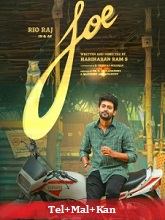 Joe (2023) HDRip Original [Telugu + Malayalam + Kannada] Full Movie Watch Online Free