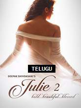 Julie 2 (2017) DVDScr Telugu Full Movie Watch Online Free