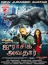 Jurasic City (2014) DVDRip Tamil Dubbed Movie Watch Online Free