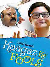 Kaagaz Ke Fools (2015) DVDScr Hindi Full Movie Watch Online Free