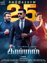 Kaappaan (2019) HDRip Tamil Full Movie Watch Online Free