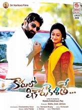 Kaarulo Shikarukelithe (2017) HDRip Telugu Full Movie Watch Online Free