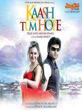 Kaash Tum Hote (2014) DVDRip Full Movie Watch Online Free