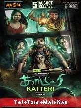 Kaatteri (2022) HDRip Original [Telugu + Tamil + Malayalam + Kannada] Full Movie Watch Online Free