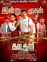 Kabadadaar (2021) HDRip Tamil Full Movie Watch Online Free