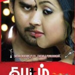 Kabadam (2014) DVDRip Tamil Full Movie Watch Online Free