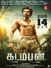Kadamban (2017) HDRip Tamil Full Movie Watch Online Free