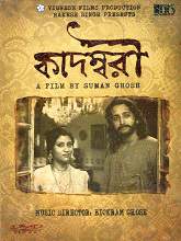 Kadambari (2015) DVDRip Bengali Full Movie Watch Online Free