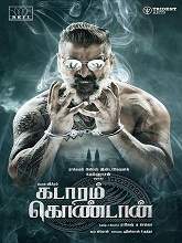 Kadaram Kondan (2019) HDRip Tamil Full Movie Watch Online Free