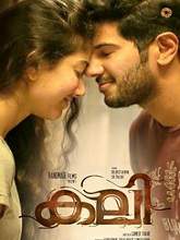 Kali (2016) DVDRip Malayalam Full Movie Watch Online Free