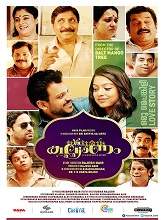 Kalyanam (2018) DVDRip Malayalam Full Movie Watch Online Free