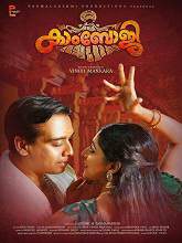 Kambhoji (2017) DVDRip Malayalam Full Movie Watch Online Free