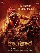 Kantara (2022) v2 HDRip Telugu (Original Version) Full Movie Watch Online Free