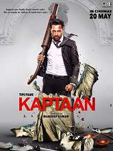 Kaptaan (2016) DVDScr Punjabi Full Movie Watch Online Free