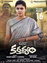 Karthavyam (2018) HDRip Telugu (Original Audio) Full Movie Watch Online Free